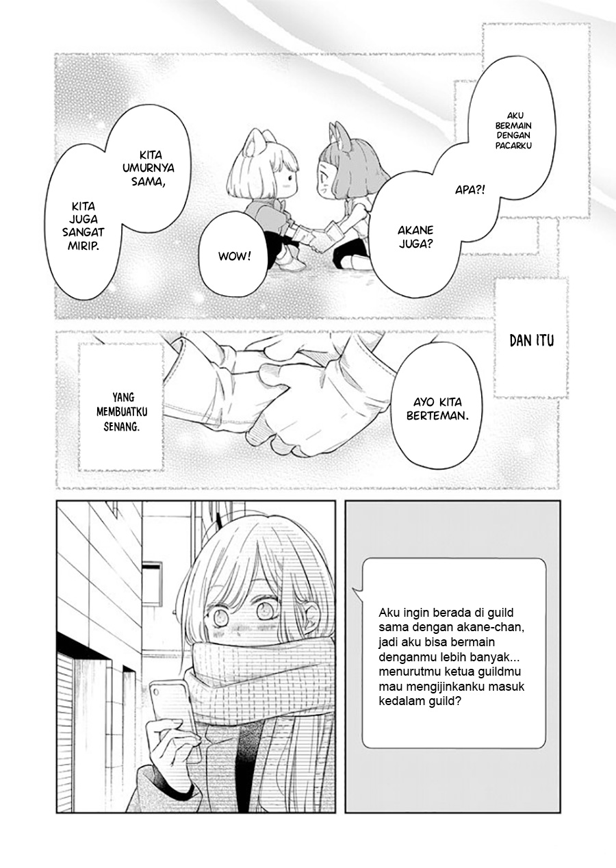 Yamada-kun to Lv999 no Koi wo Suru Chapter 46 Gambar 7