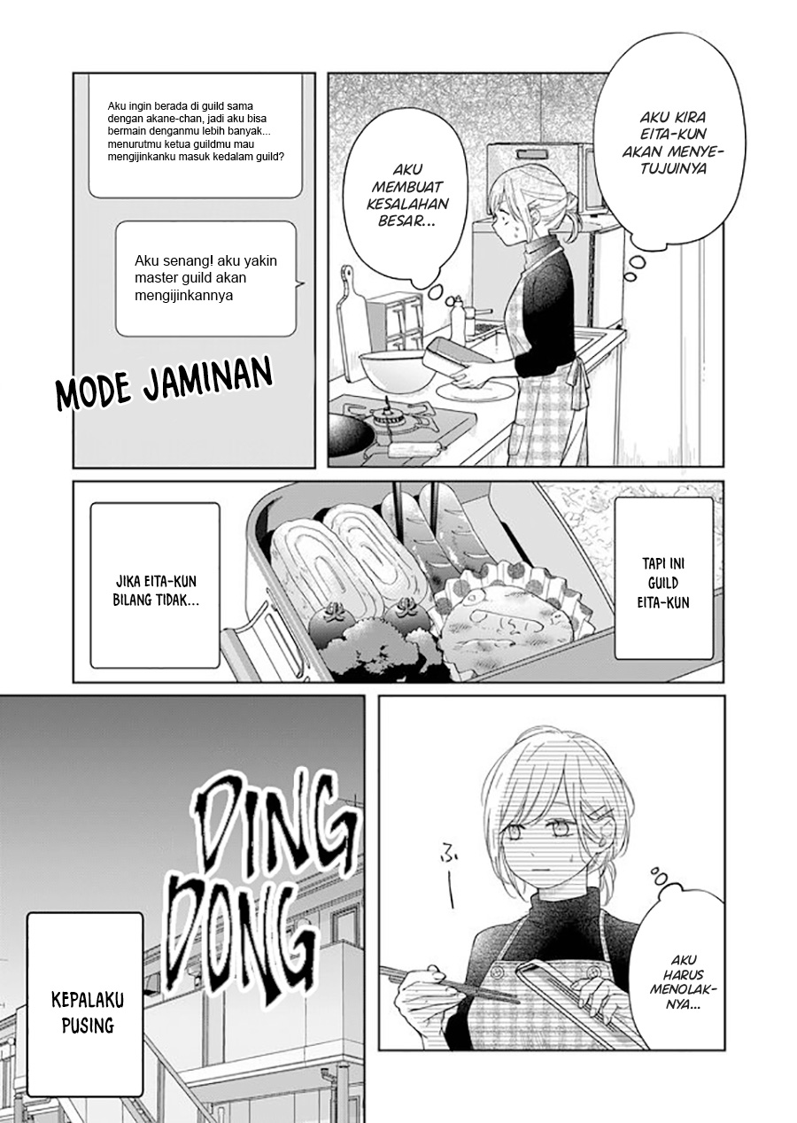 Yamada-kun to Lv999 no Koi wo Suru Chapter 46 Gambar 9