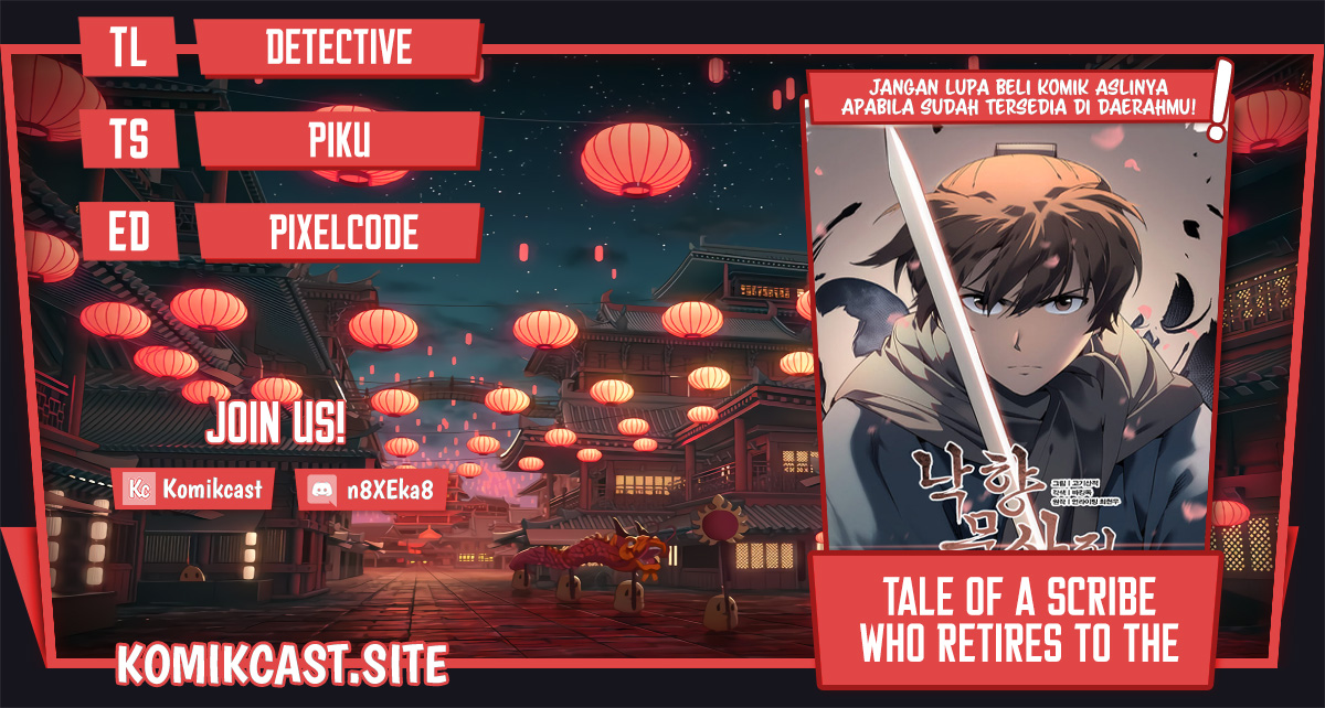 Baca Komik Tale of a Scribe Who Retires to the Countryside Chapter 149 Gambar 1