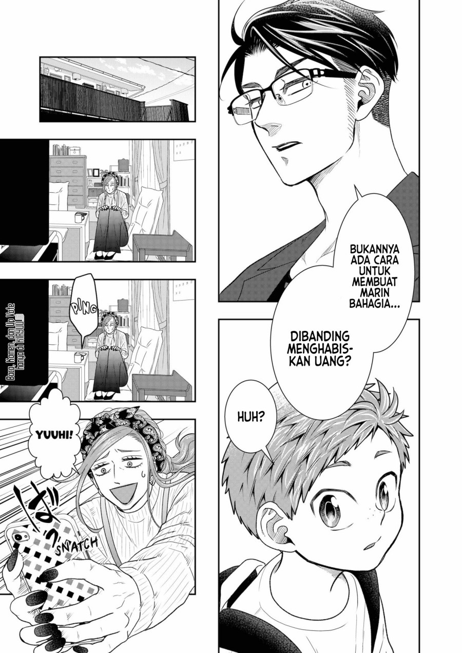 Me and My Gangster Neighbour Chapter 04 Gambar 10