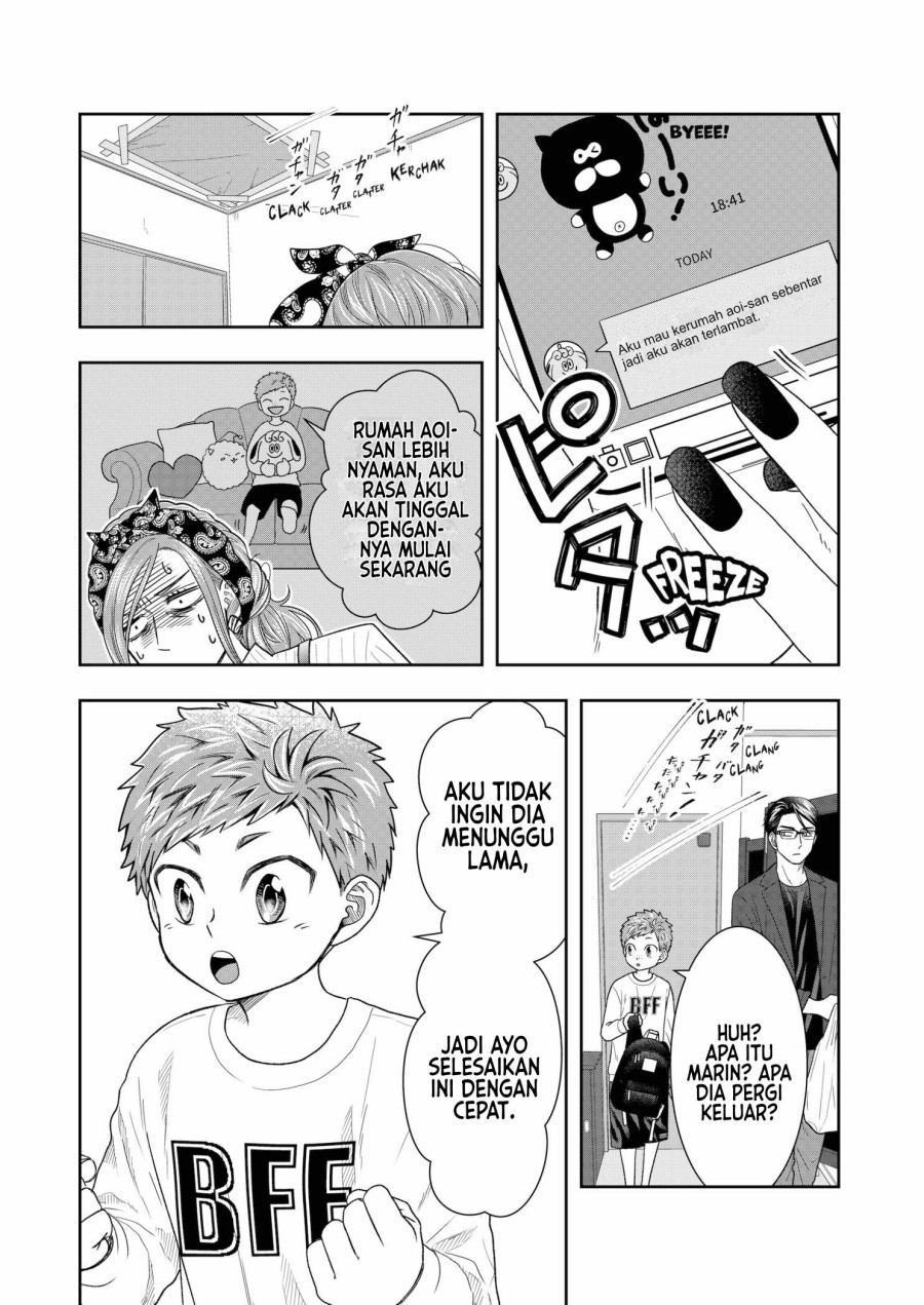 Me and My Gangster Neighbour Chapter 04 Gambar 11