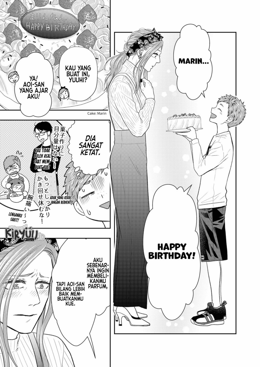 Me and My Gangster Neighbour Chapter 04 Gambar 16