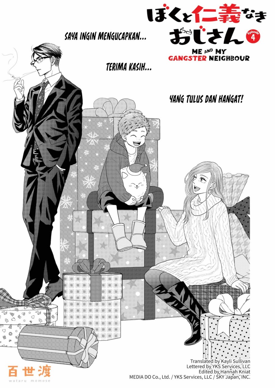 Baca  Me and My Gangster Neighbour Chapter 04 Gambar 2