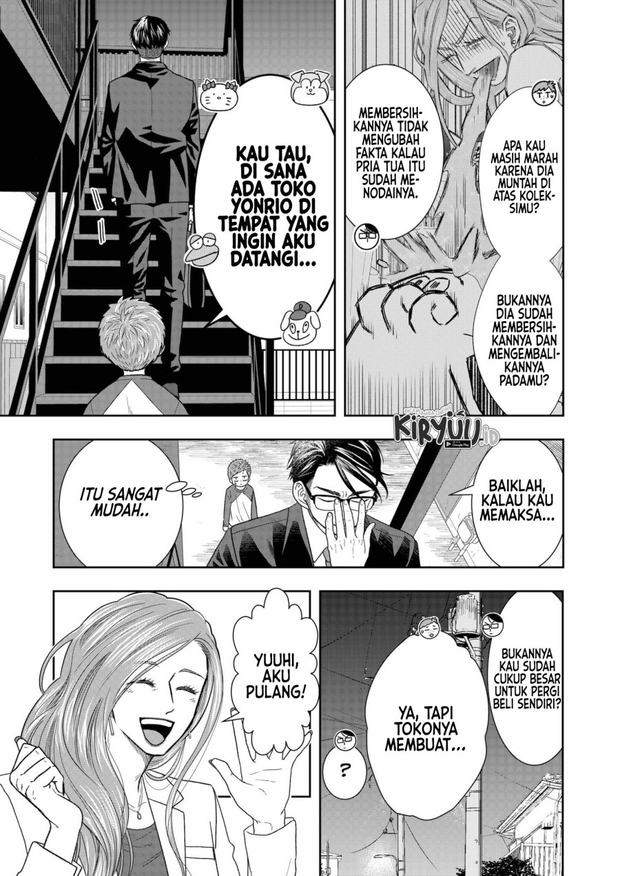 Me and My Gangster Neighbour Chapter 04 Gambar 4