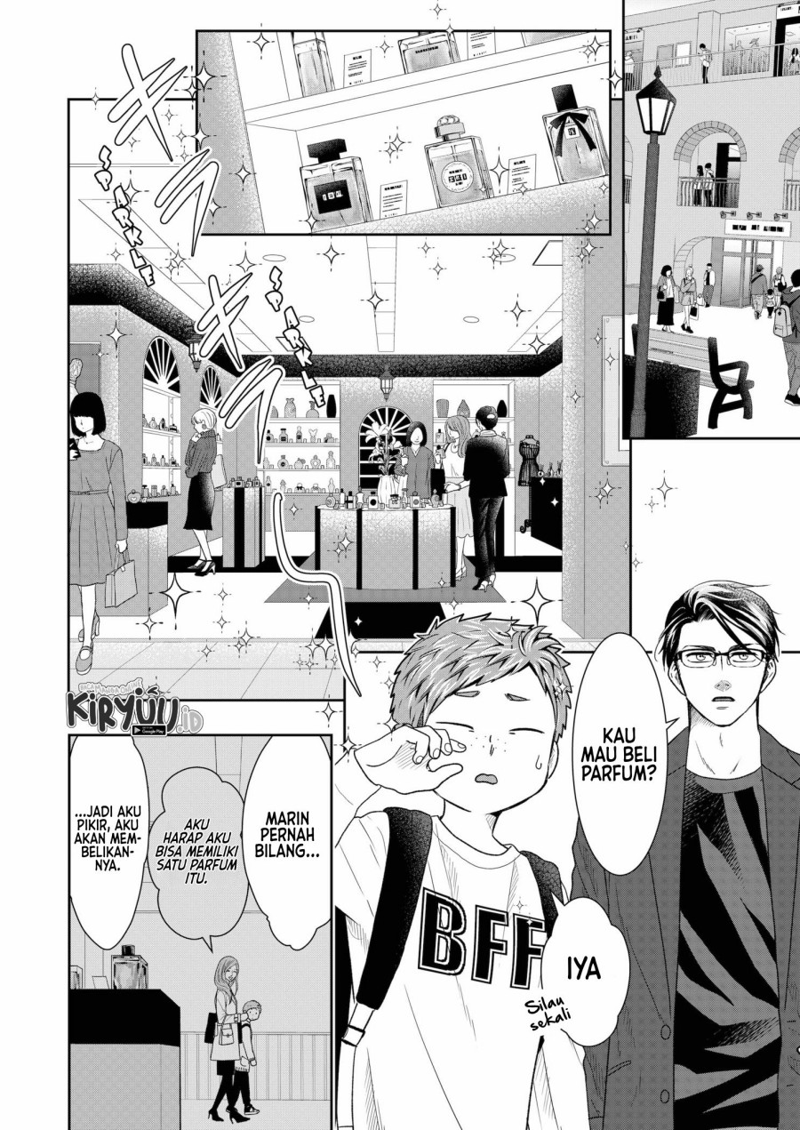 Me and My Gangster Neighbour Chapter 04 Gambar 7