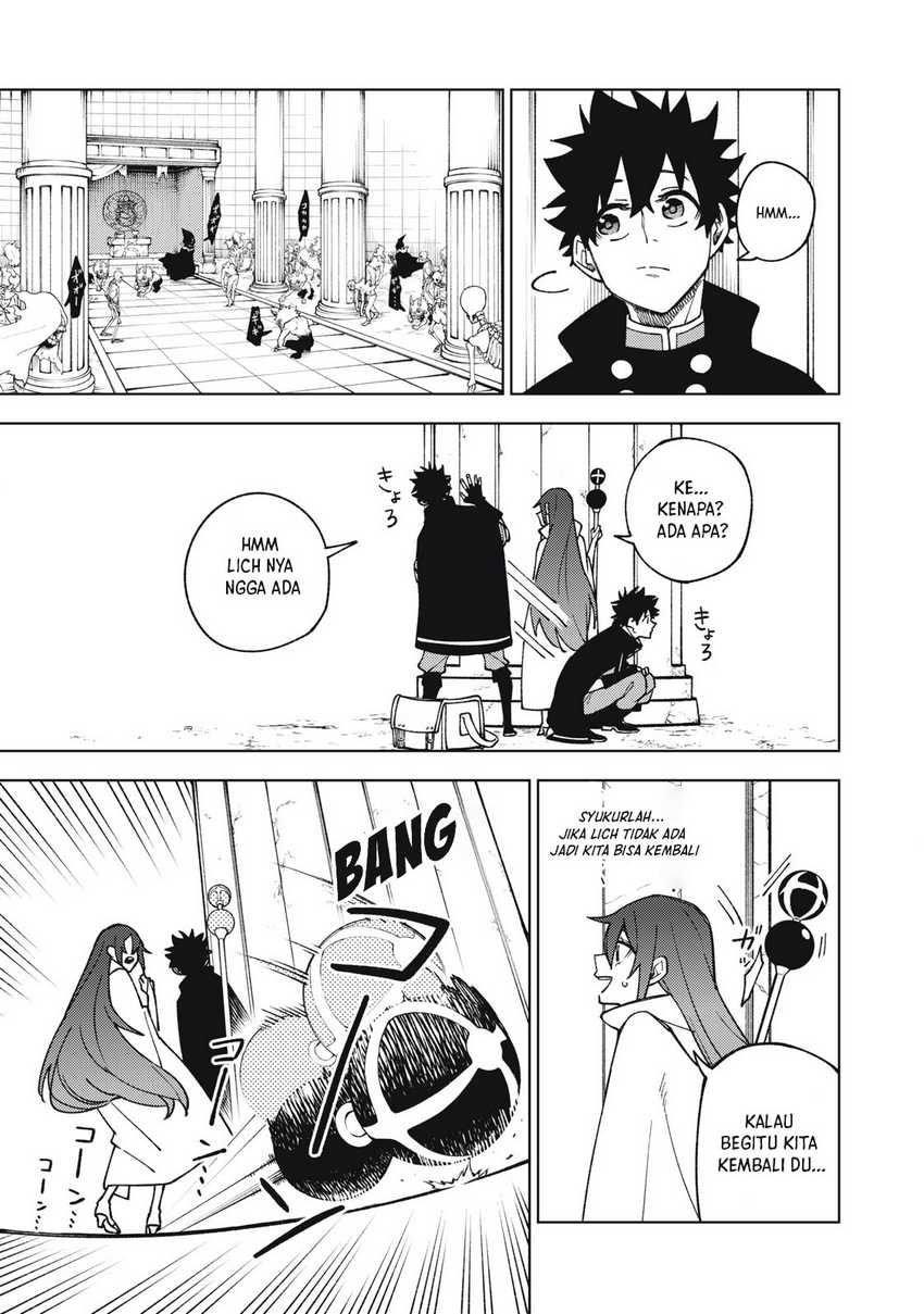 S-Rank Party Kara Kaikosareta “Jugushi” – “Noroi no Item” Shika Tsukuremasen ga, Sono Seinou wa Artifact-kyuu nari……! Chapter 10 Gambar 18