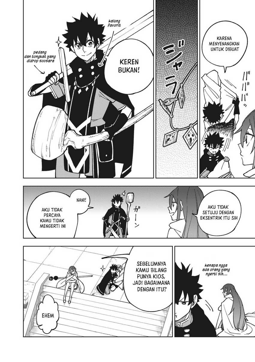 S-Rank Party Kara Kaikosareta “Jugushi” – “Noroi no Item” Shika Tsukuremasen ga, Sono Seinou wa Artifact-kyuu nari……! Chapter 10 Gambar 30