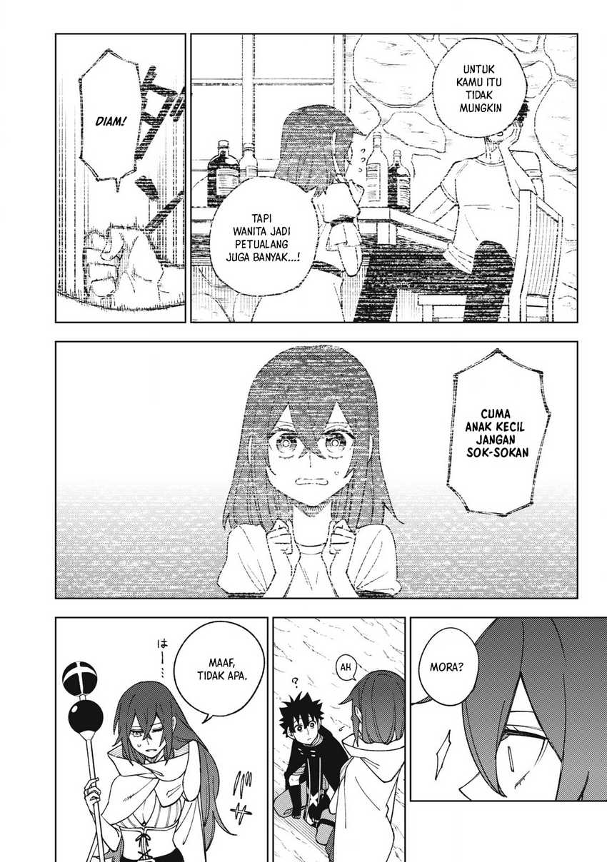 S-Rank Party Kara Kaikosareta “Jugushi” – “Noroi no Item” Shika Tsukuremasen ga, Sono Seinou wa Artifact-kyuu nari……! Chapter 10 Gambar 5