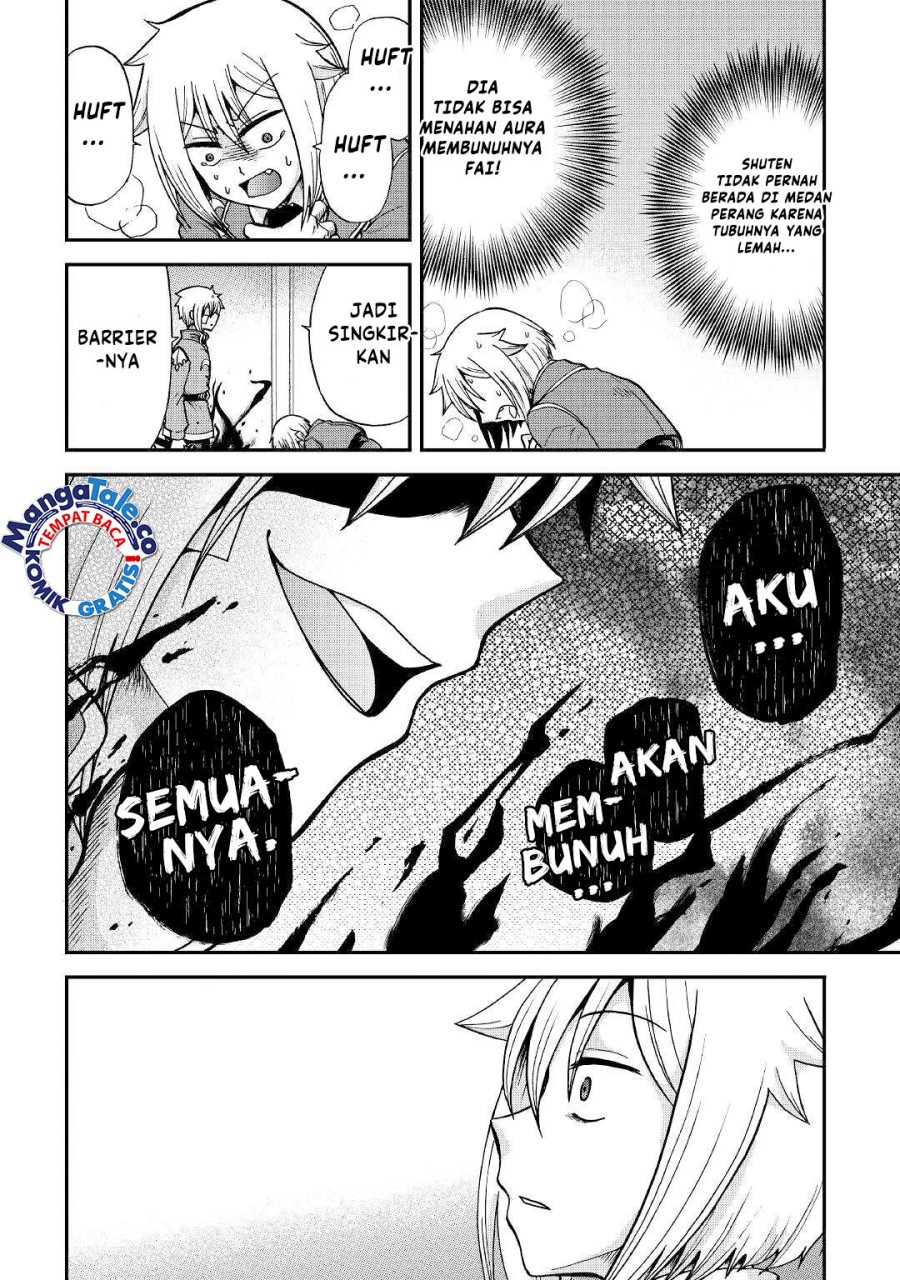 Zensei wa Ken Mikado. Konjou Kuzu Ouji Chapter 32 Gambar 20