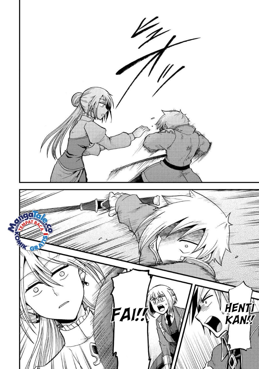 Zensei wa Ken Mikado. Konjou Kuzu Ouji Chapter 32 Gambar 24