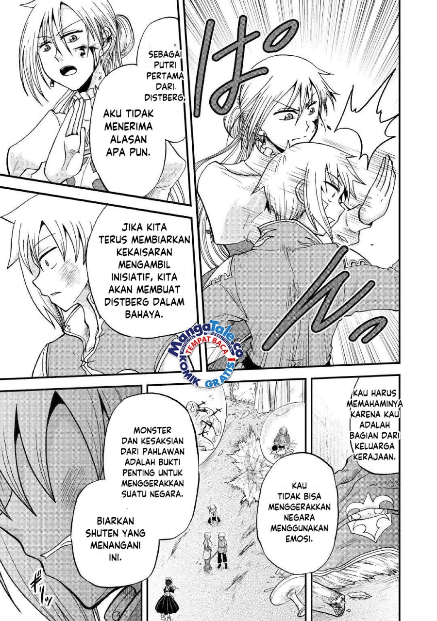 Zensei wa Ken Mikado. Konjou Kuzu Ouji Chapter 32 Gambar 27