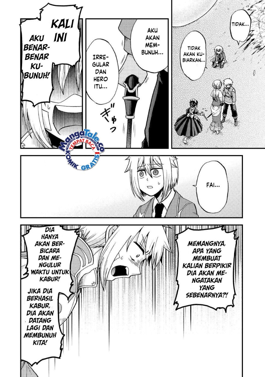 Zensei wa Ken Mikado. Konjou Kuzu Ouji Chapter 32 Gambar 28