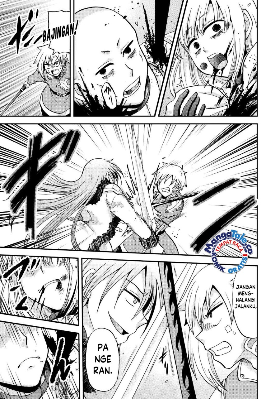 Zensei wa Ken Mikado. Konjou Kuzu Ouji Chapter 32 Gambar 3
