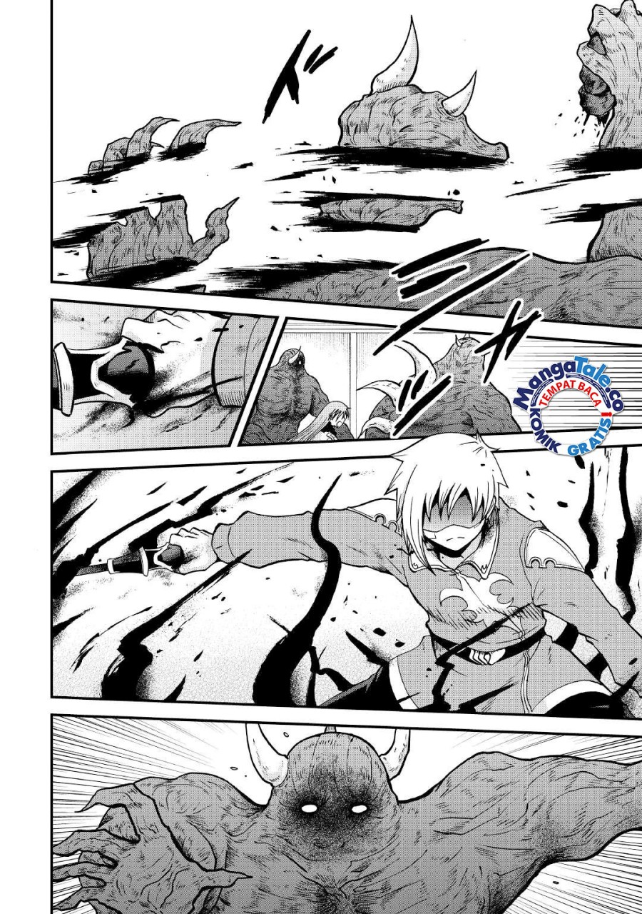 Zensei wa Ken Mikado. Konjou Kuzu Ouji Chapter 32 Gambar 7