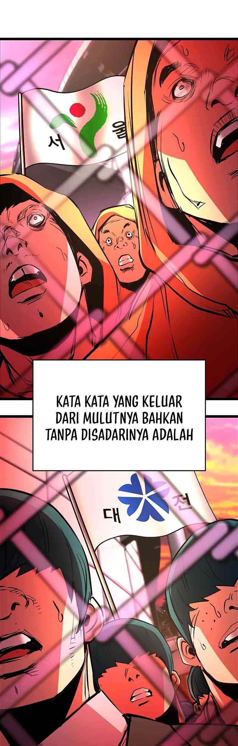 Hallym Gymnasium Chapter 116 Gambar 116