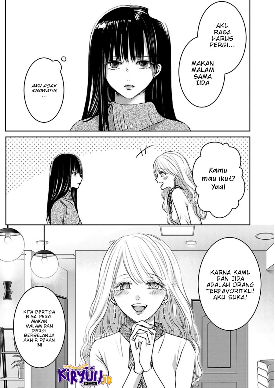 Ashita, Watashi wa Dareka no Kanojo Chapter 05 Gambar 13