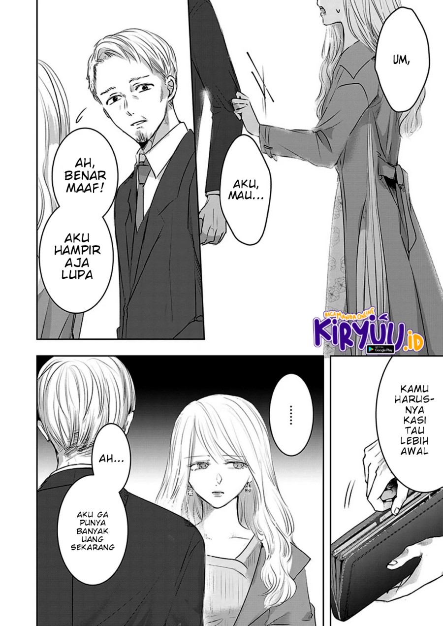 Ashita, Watashi wa Dareka no Kanojo Chapter 05 Gambar 16