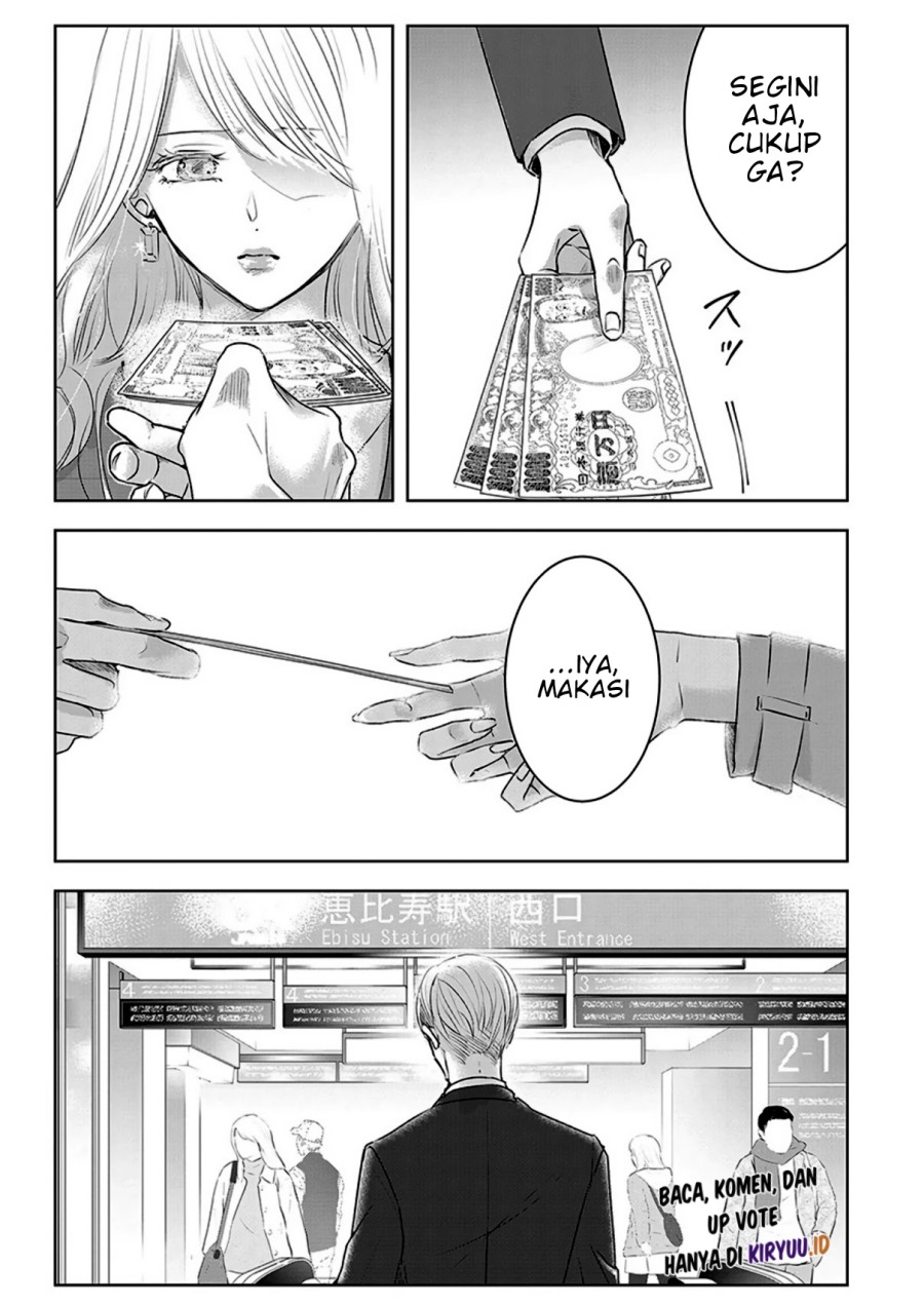 Ashita, Watashi wa Dareka no Kanojo Chapter 05 Gambar 17