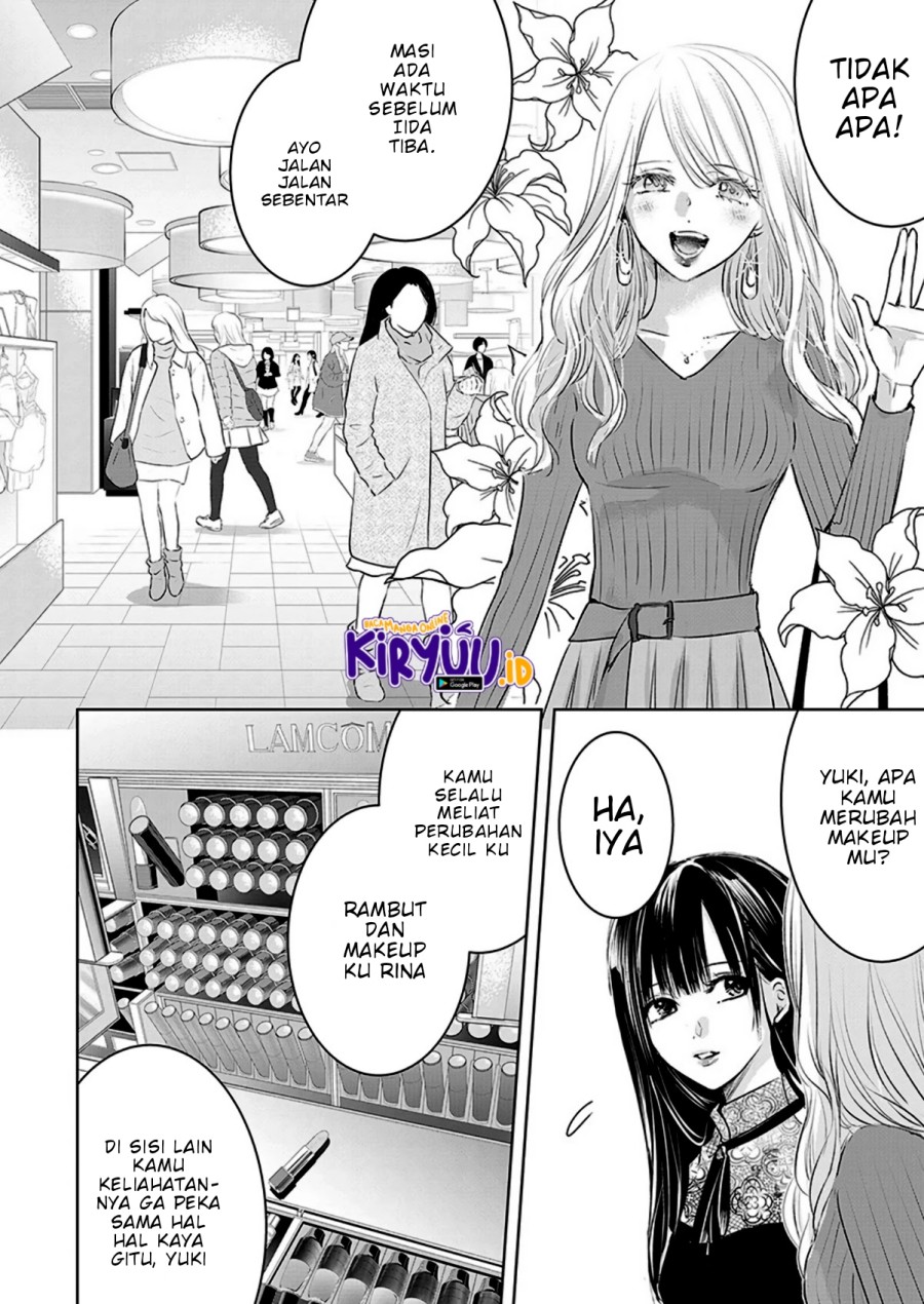 Ashita, Watashi wa Dareka no Kanojo Chapter 05 Gambar 23