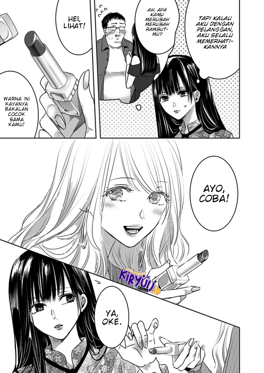 Ashita, Watashi wa Dareka no Kanojo Chapter 05 Gambar 24