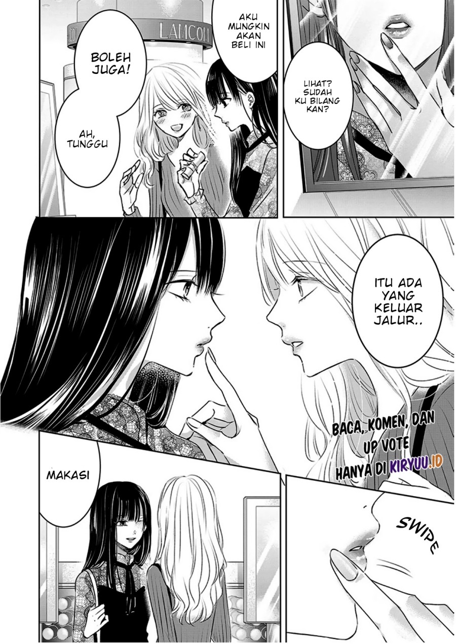 Ashita, Watashi wa Dareka no Kanojo Chapter 05 Gambar 25