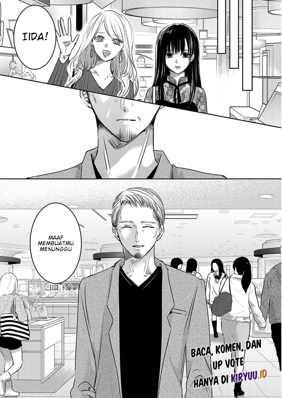 Ashita, Watashi wa Dareka no Kanojo Chapter 05 Gambar 28