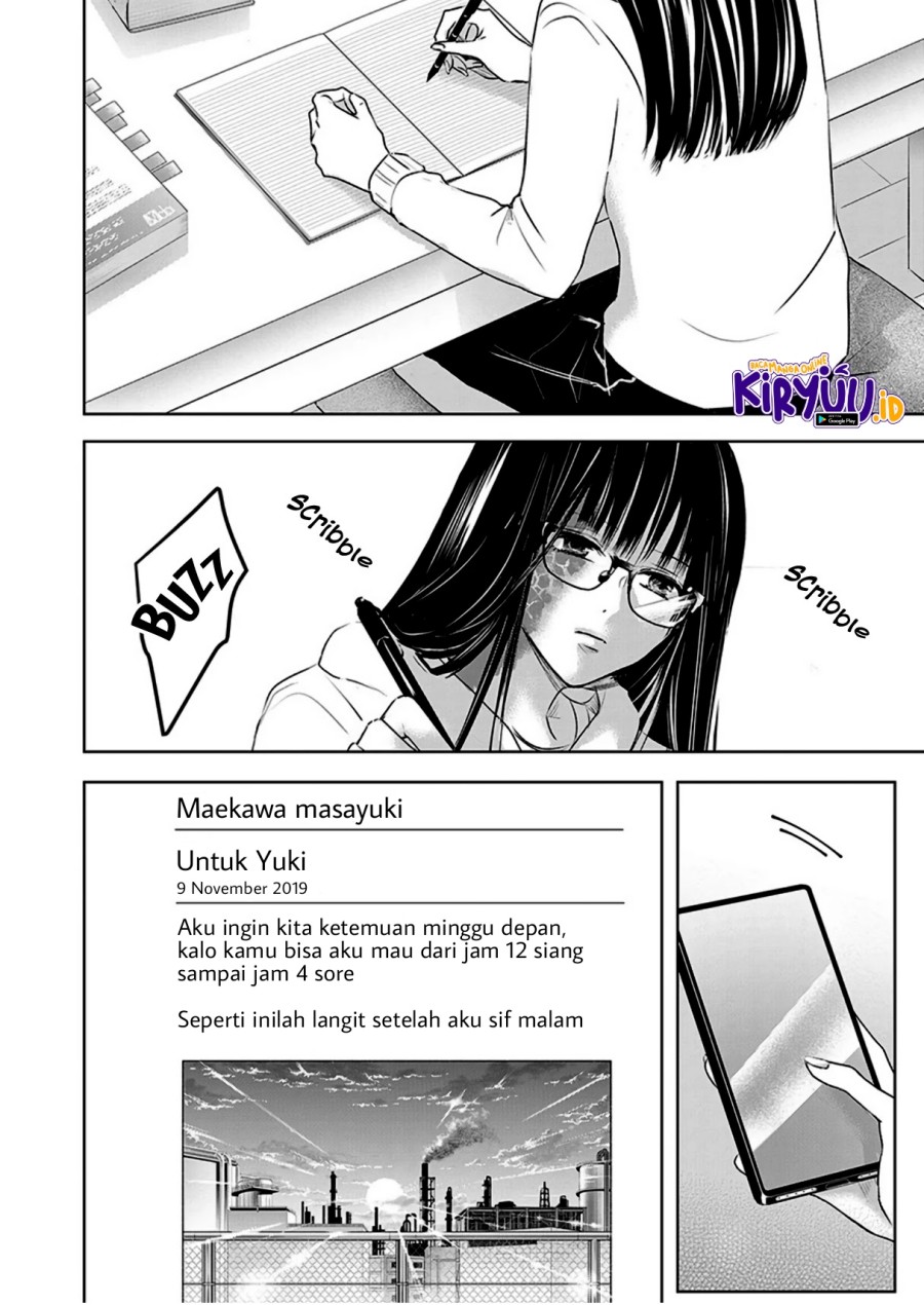 Ashita, Watashi wa Dareka no Kanojo Chapter 05 Gambar 5