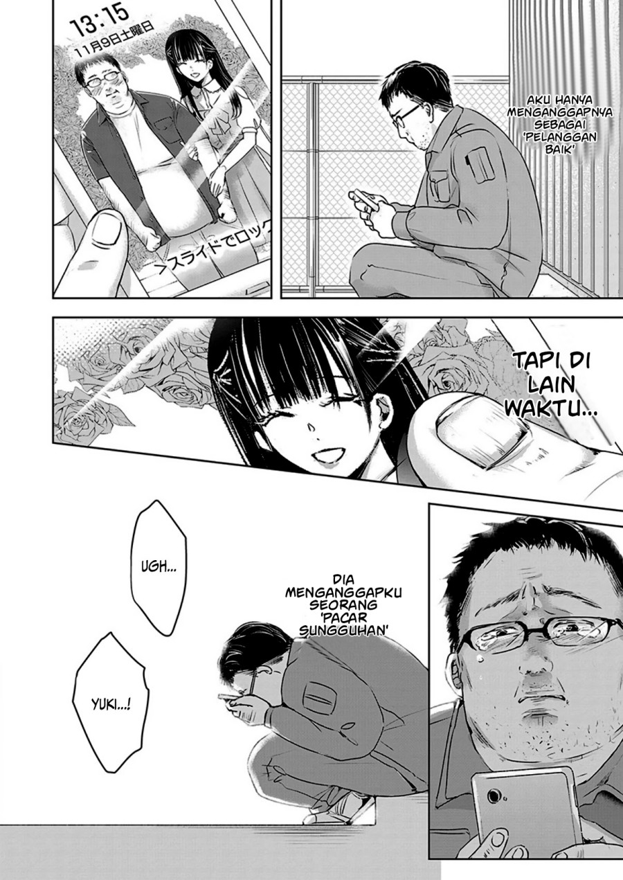 Ashita, Watashi wa Dareka no Kanojo Chapter 05 Gambar 7