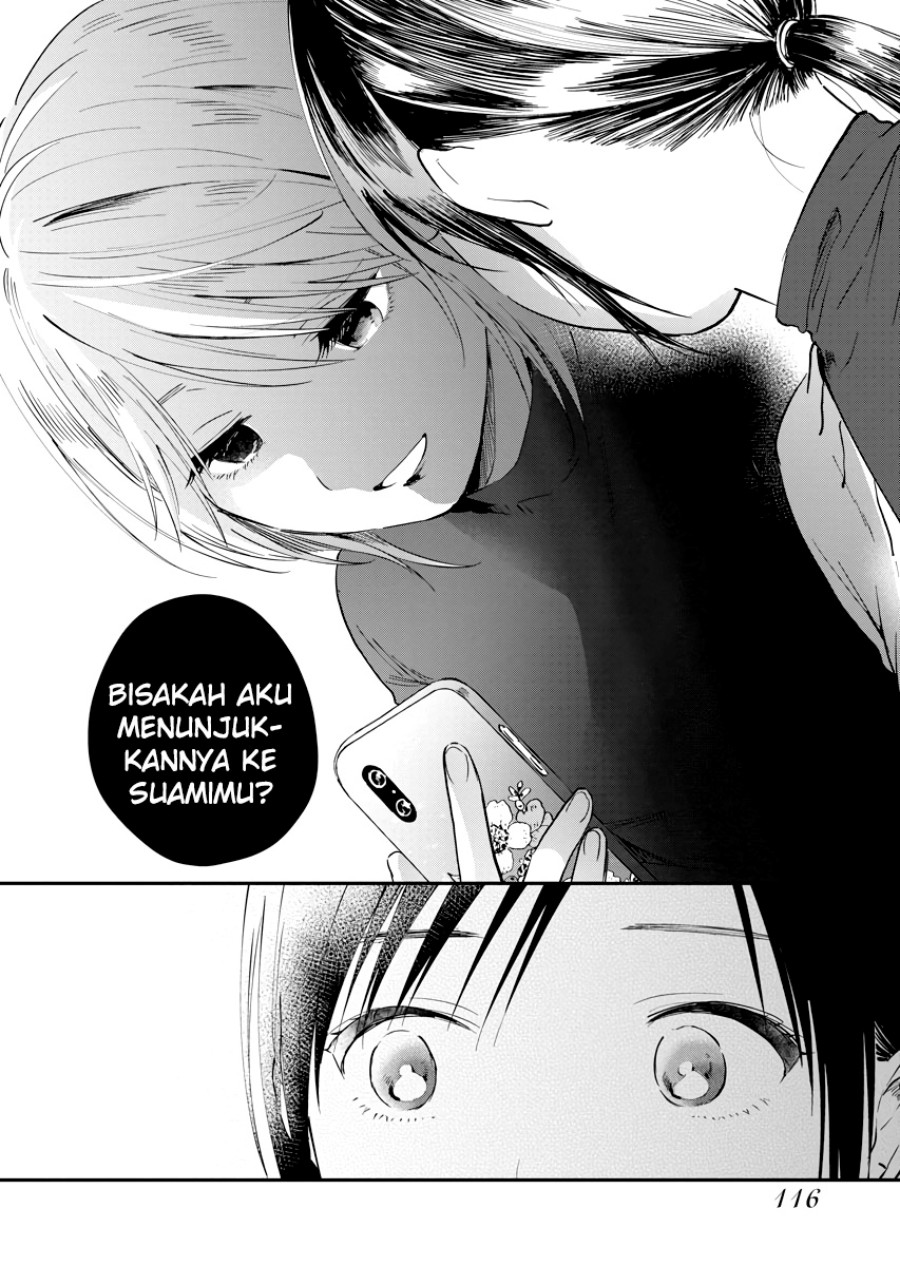 Yodaka, Meguru Chapter 04 Gambar 12