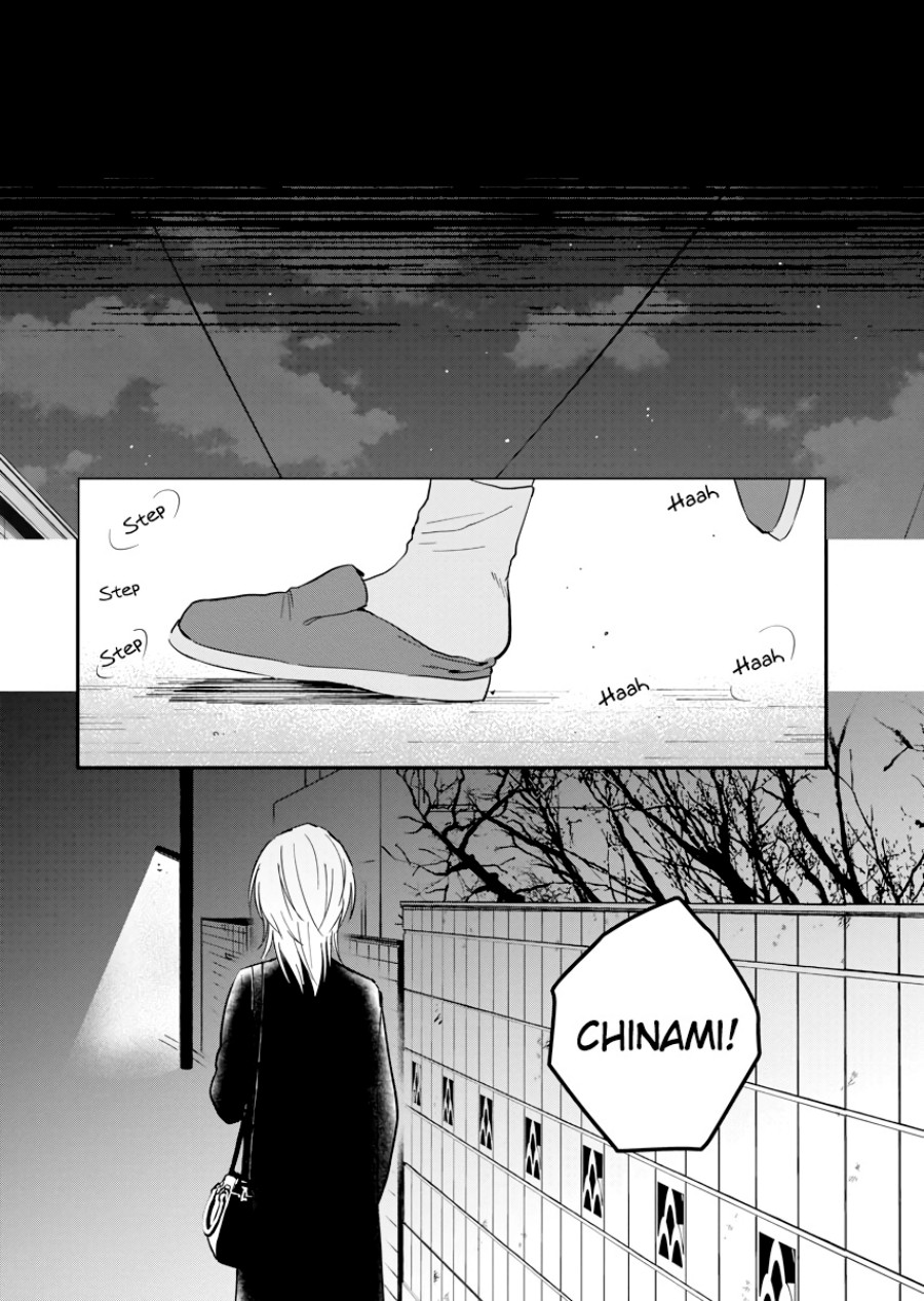 Yodaka, Meguru Chapter 04 Gambar 17