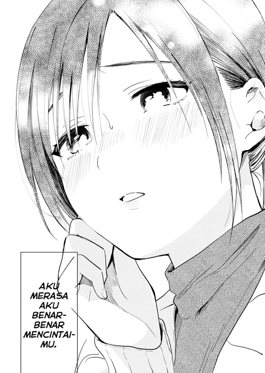 Yodaka, Meguru Chapter 04 Gambar 32