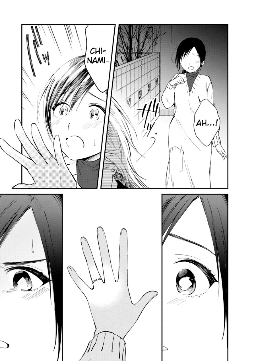 Yodaka, Meguru Chapter 04 Gambar 33