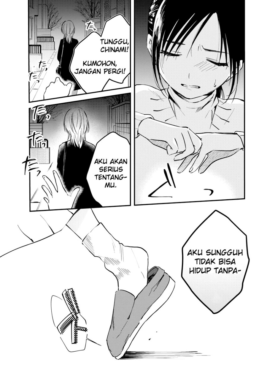 Yodaka, Meguru Chapter 04 Gambar 34