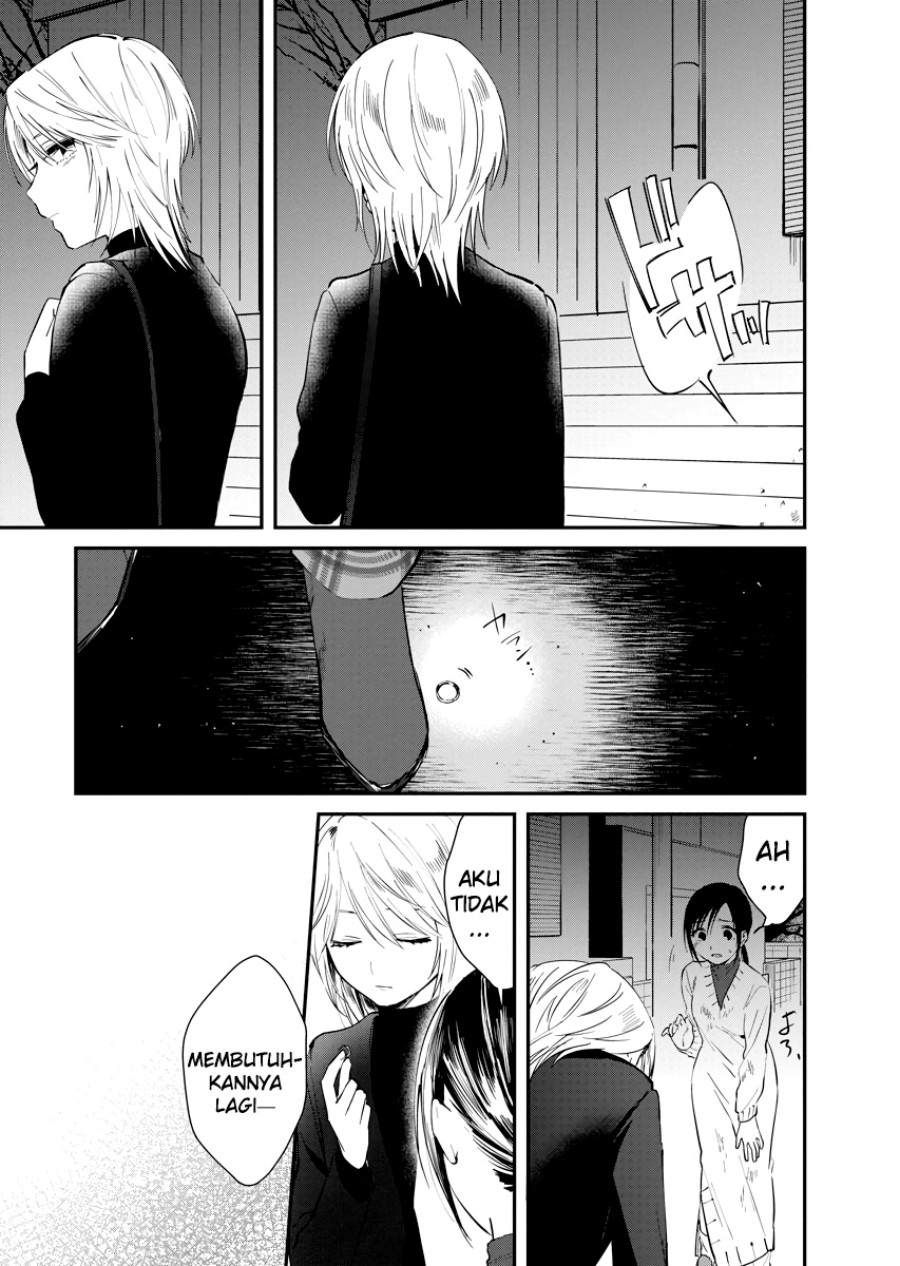 Yodaka, Meguru Chapter 04 Gambar 35