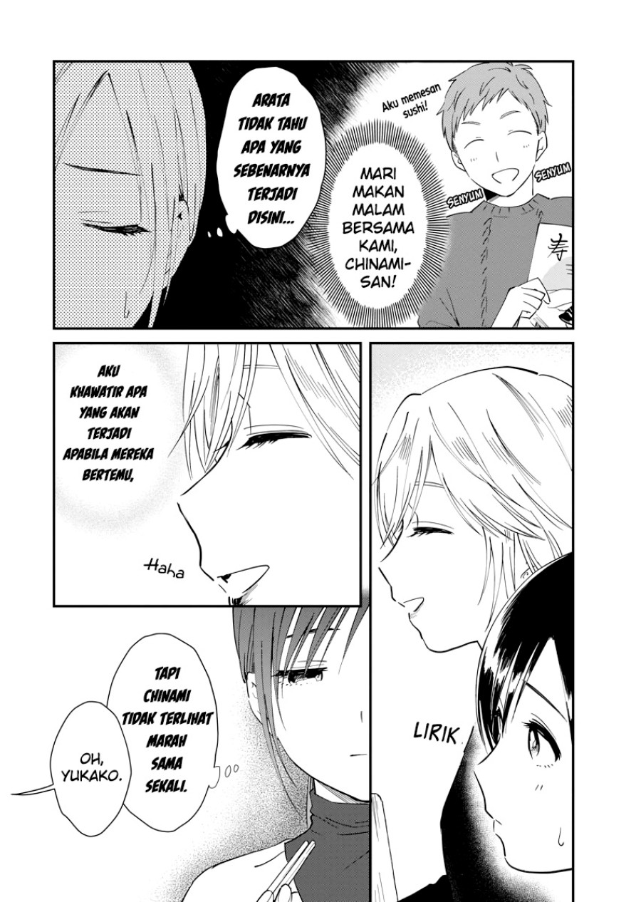 Yodaka, Meguru Chapter 04 Gambar 5