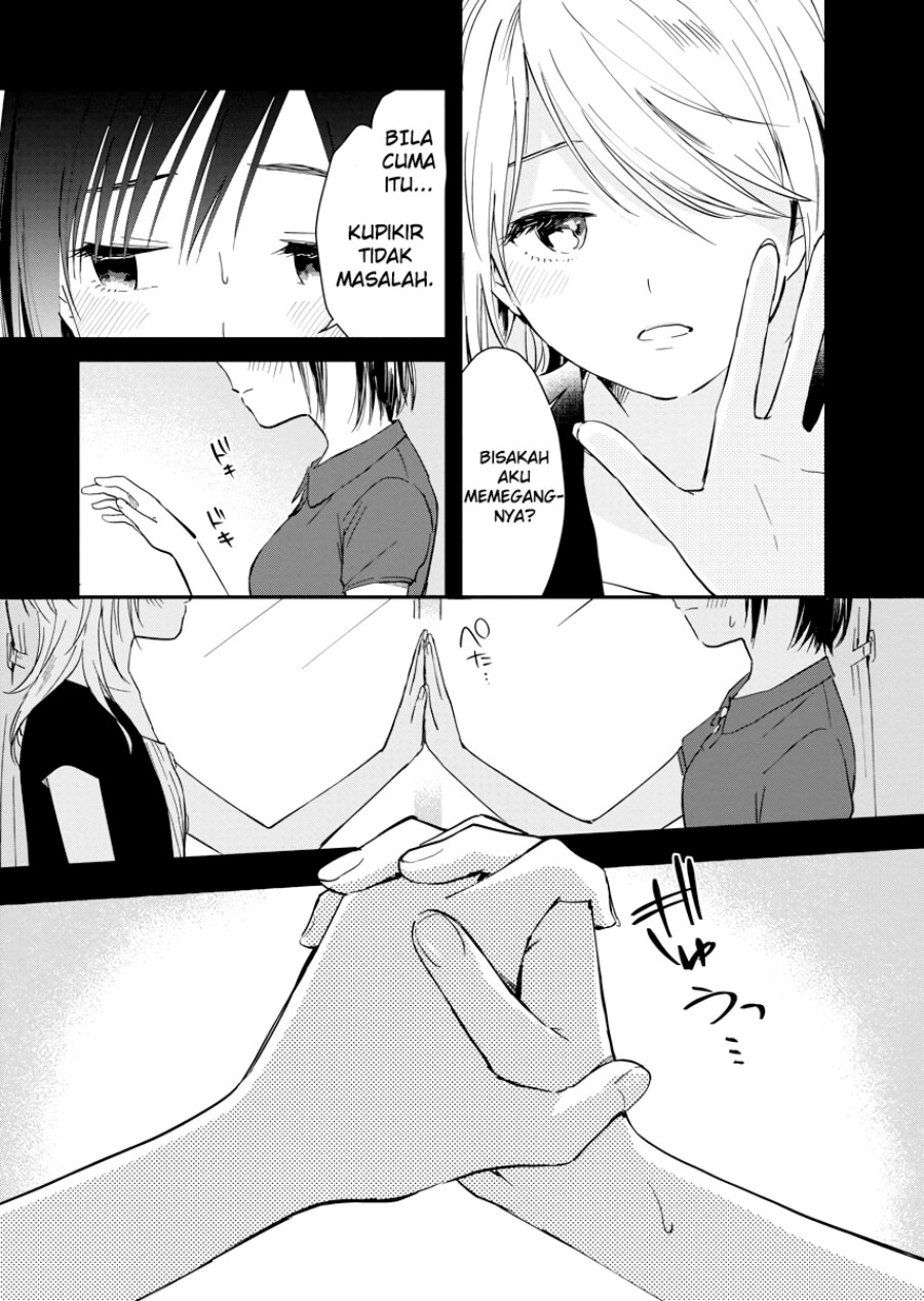 Yodaka, Meguru Chapter 03 Gambar 11