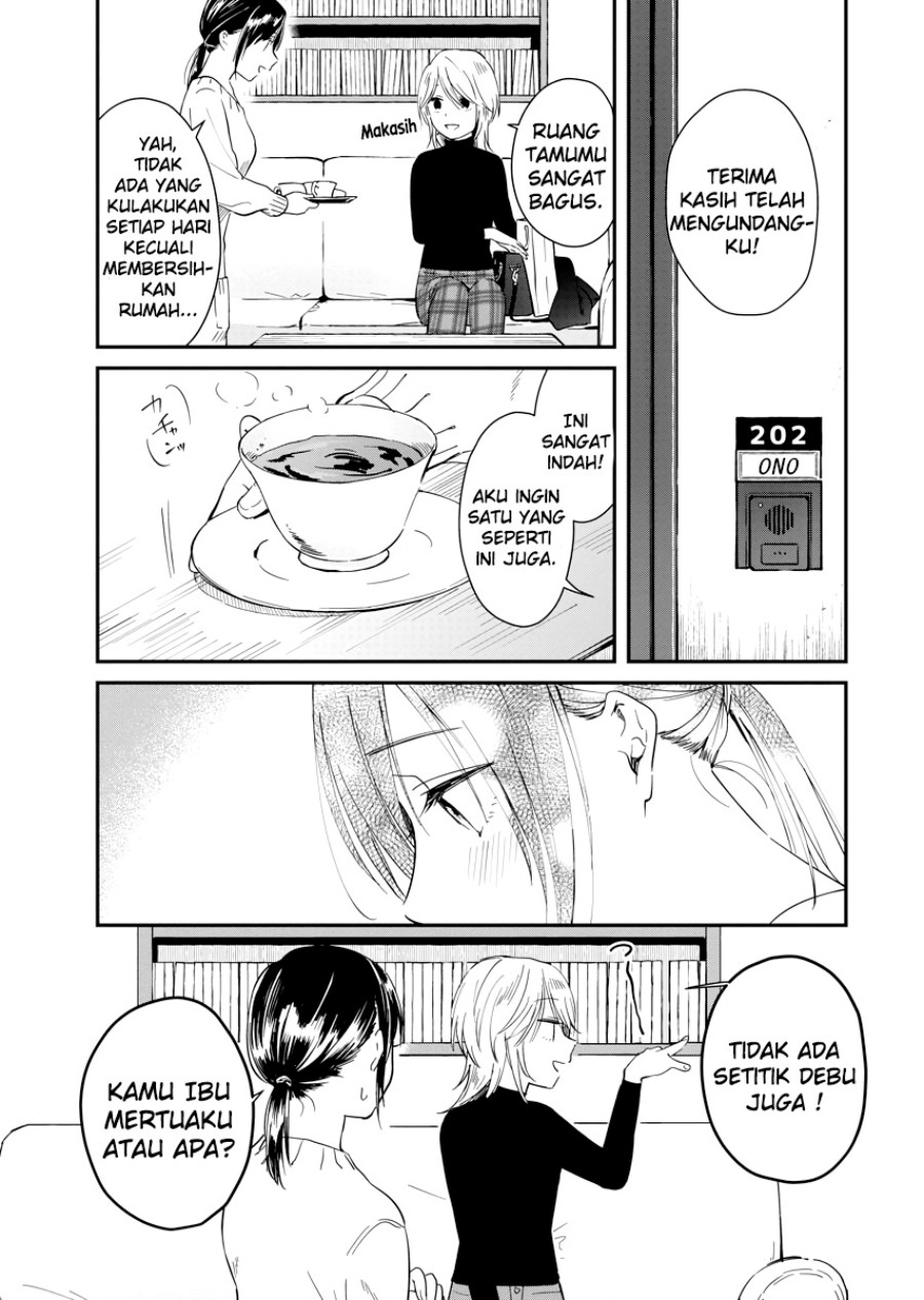 Yodaka, Meguru Chapter 03 Gambar 14