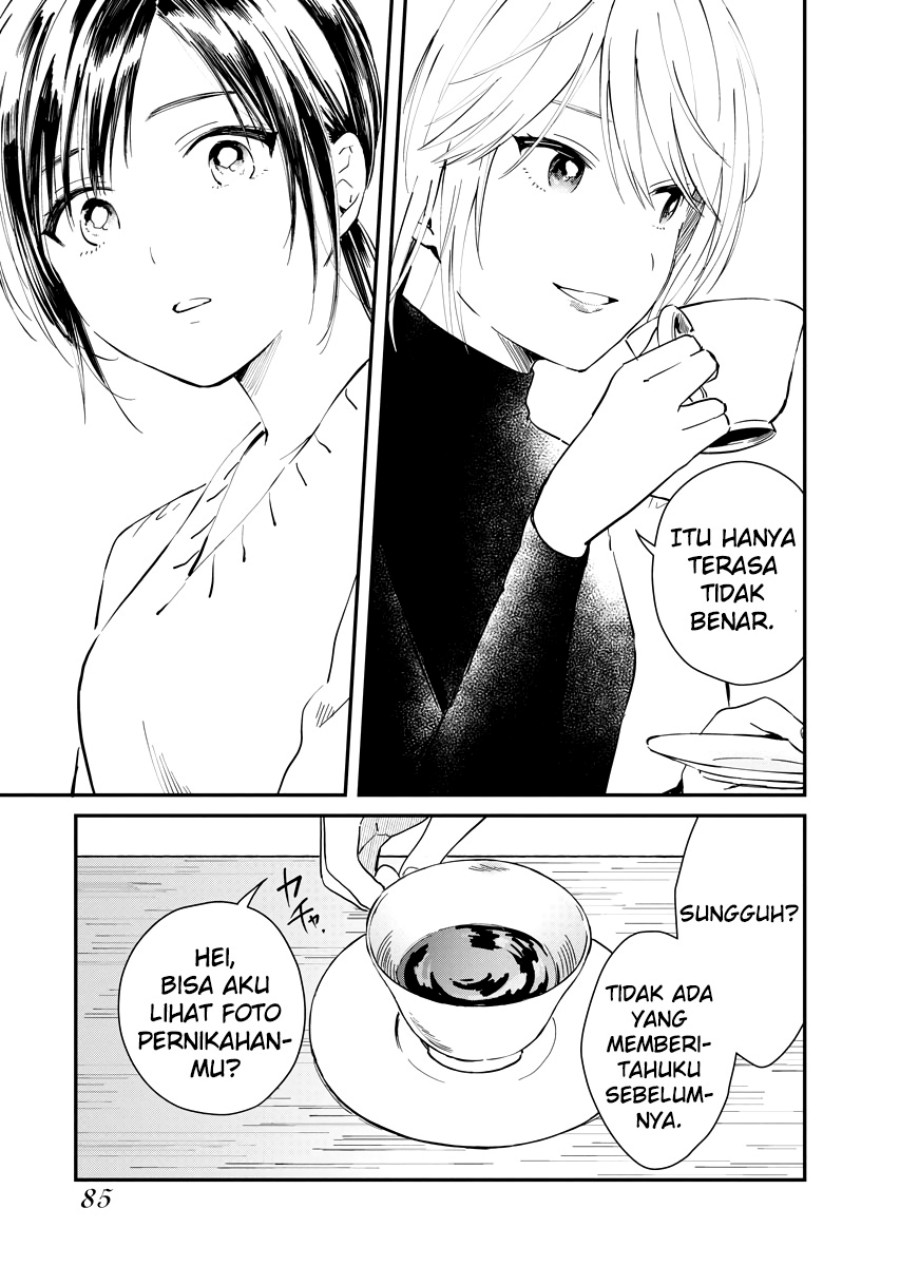 Yodaka, Meguru Chapter 03 Gambar 17