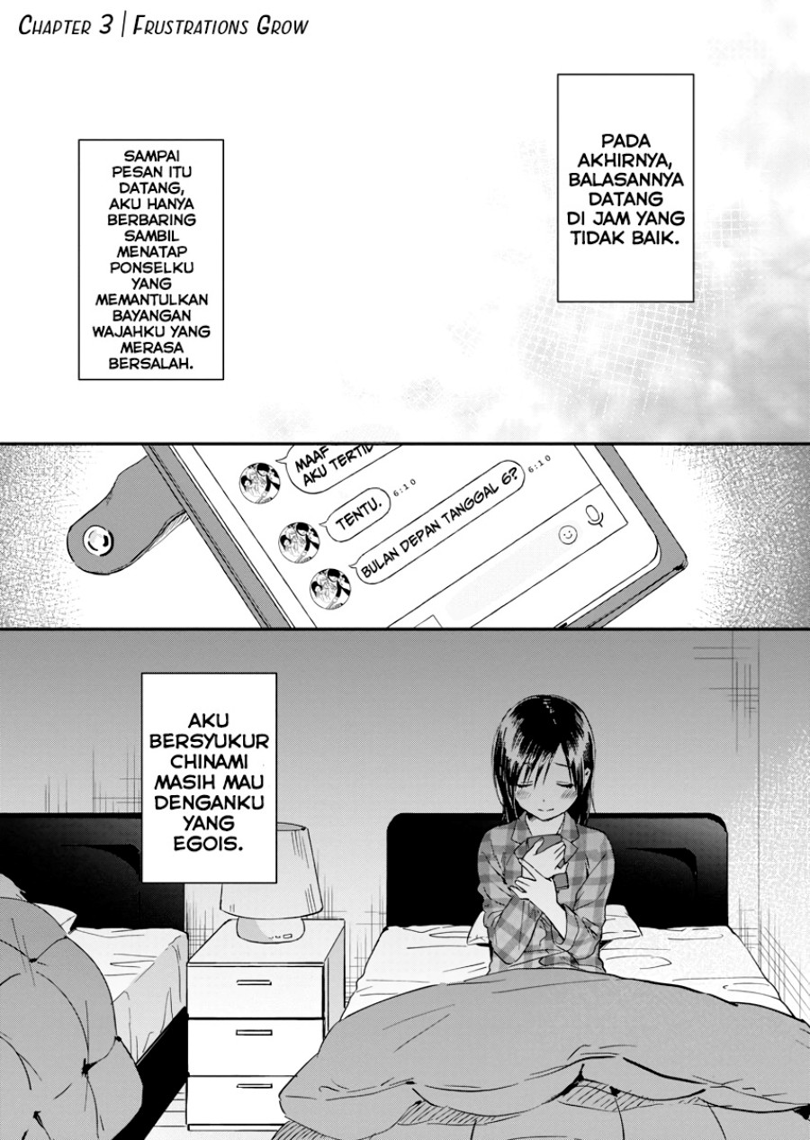 Yodaka, Meguru Chapter 03 Gambar 3