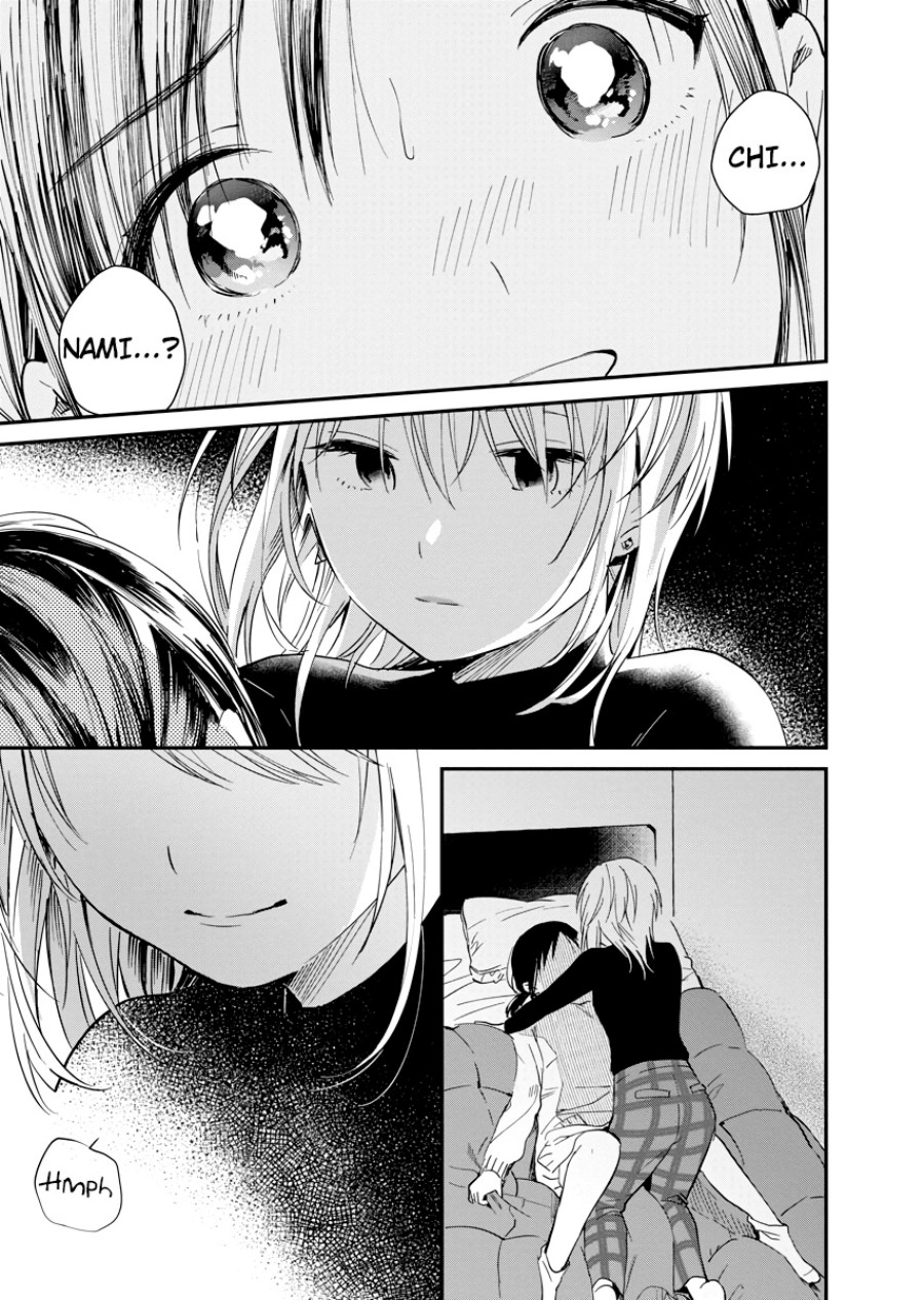 Yodaka, Meguru Chapter 03 Gambar 30