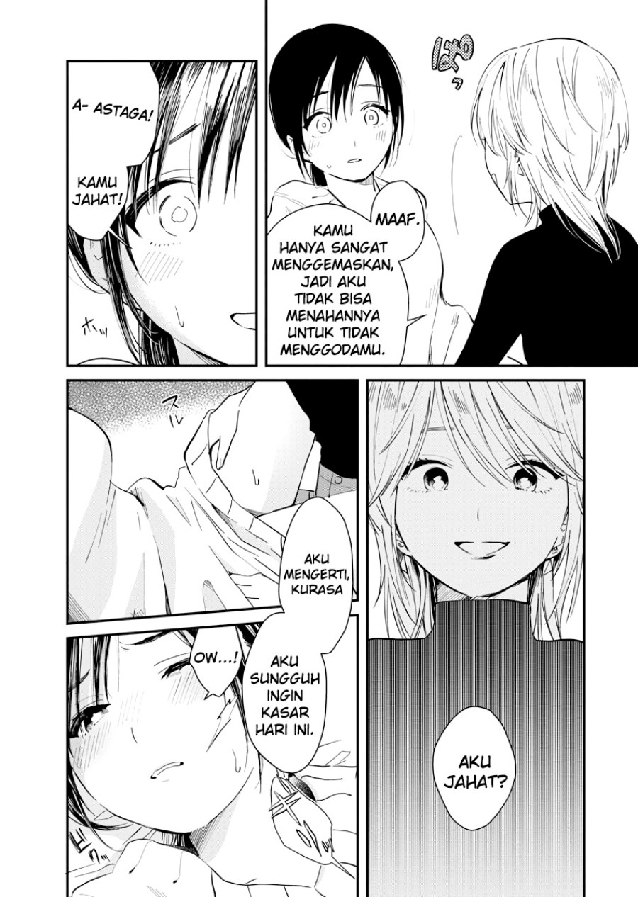 Yodaka, Meguru Chapter 03 Gambar 31