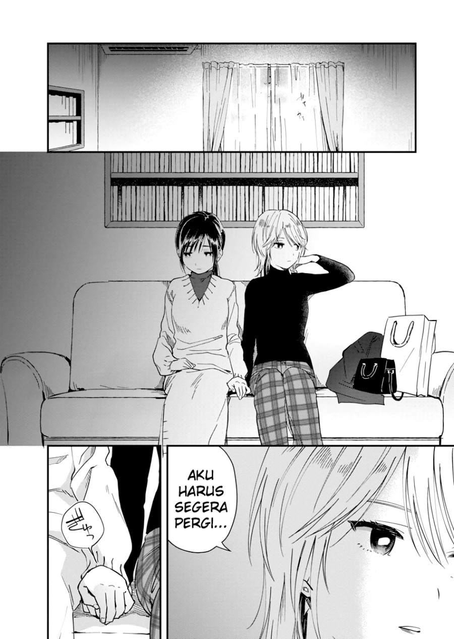 Yodaka, Meguru Chapter 03 Gambar 33