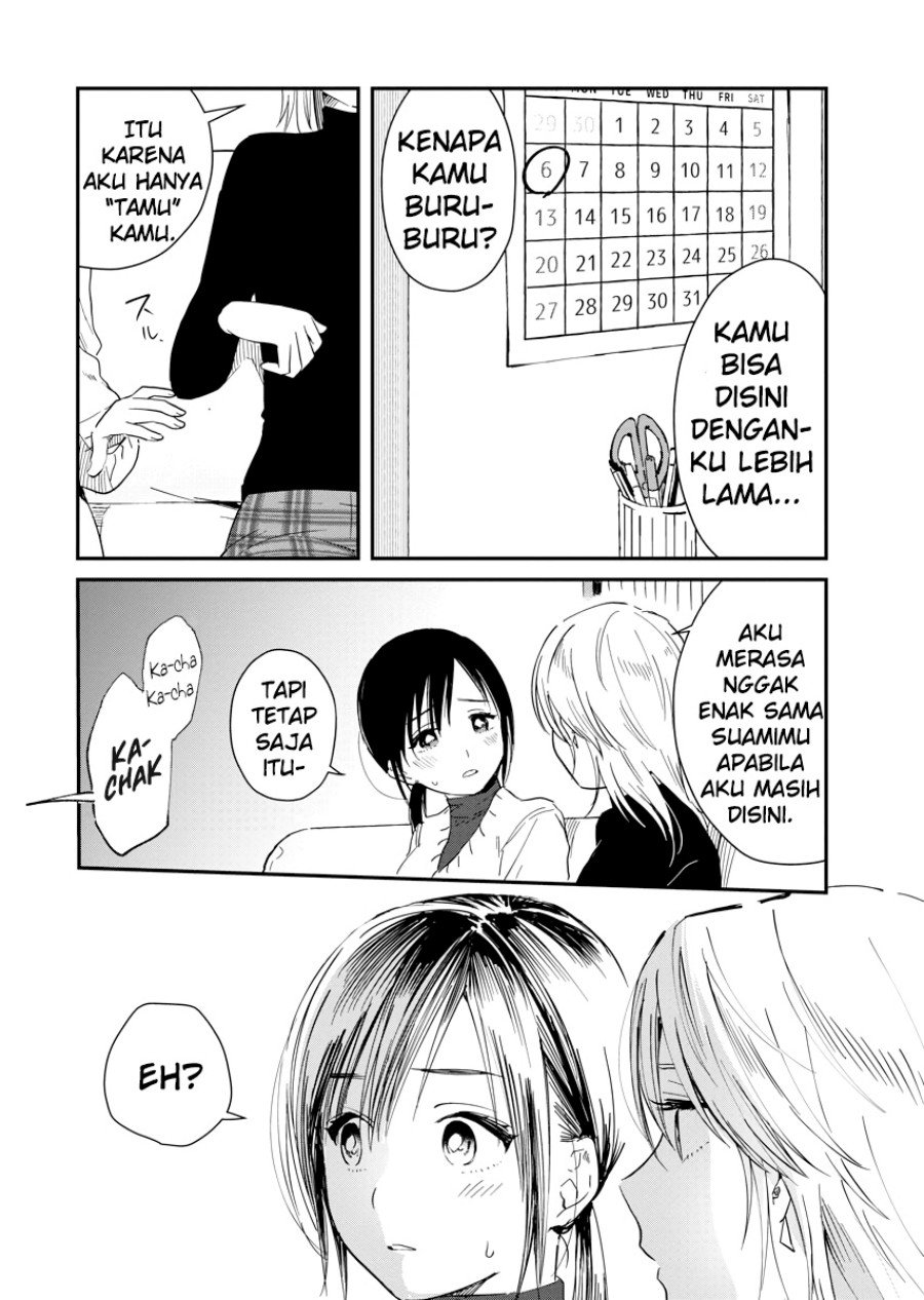 Yodaka, Meguru Chapter 03 Gambar 34