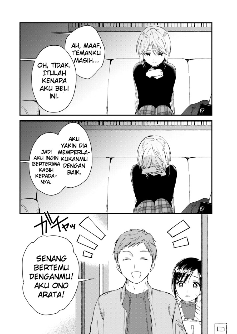 Yodaka, Meguru Chapter 03 Gambar 36