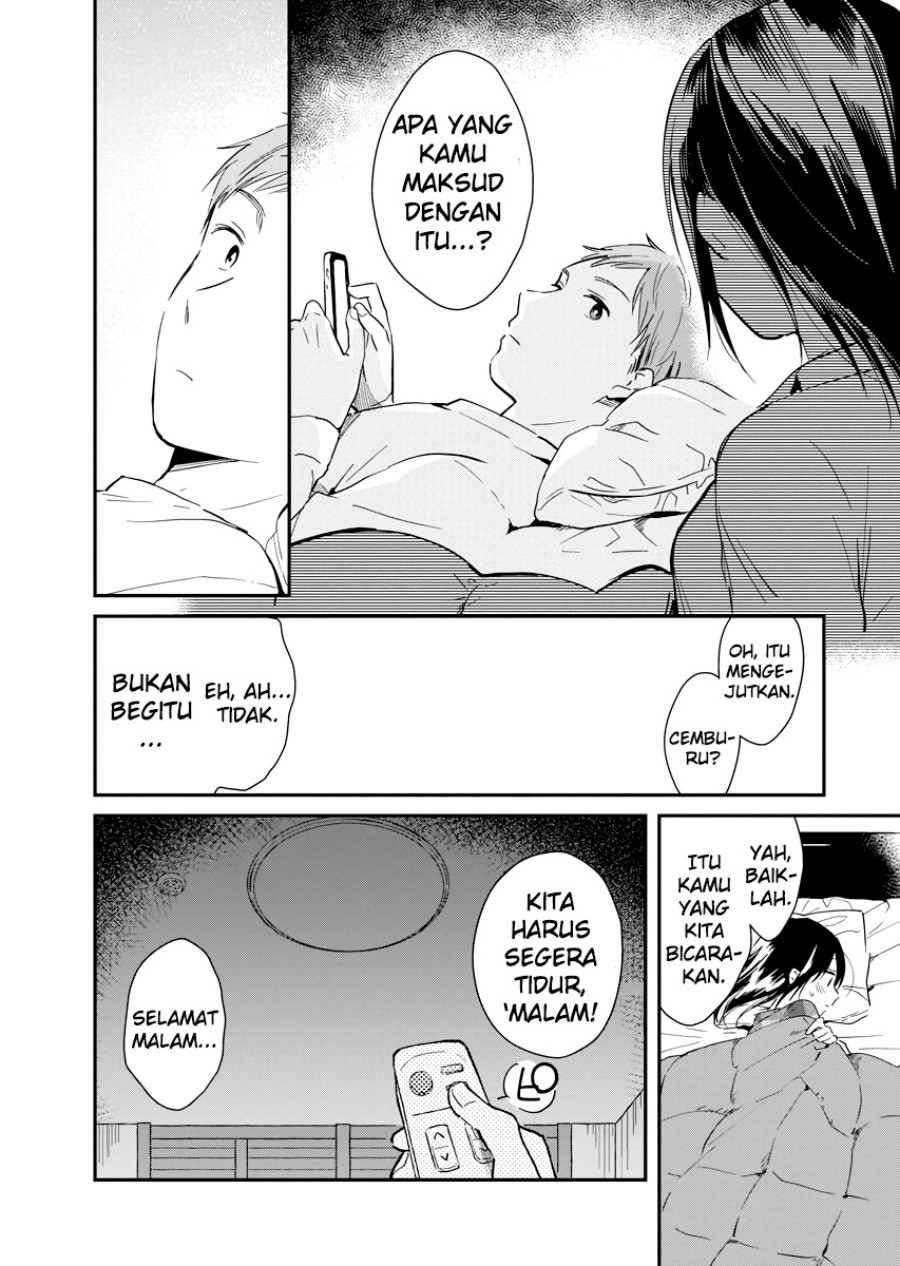 Yodaka, Meguru Chapter 03 Gambar 6