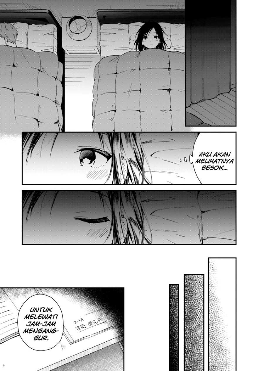 Yodaka, Meguru Chapter 03 Gambar 7