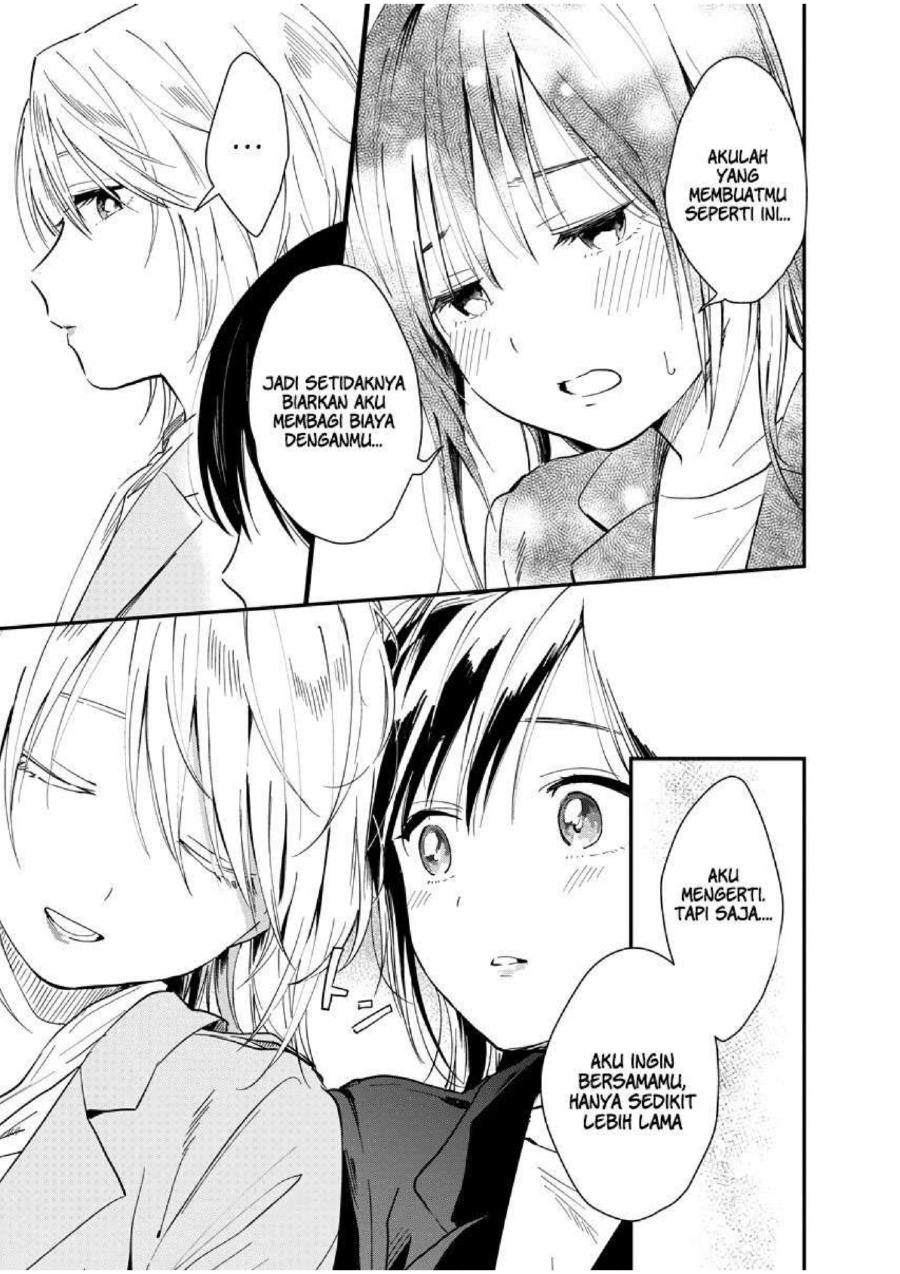 Yodaka, Meguru Chapter 02 Gambar 13