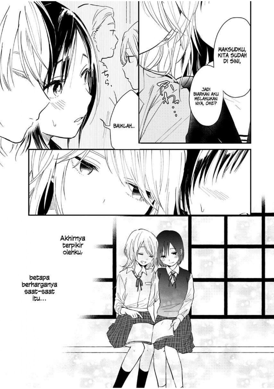 Yodaka, Meguru Chapter 02 Gambar 14