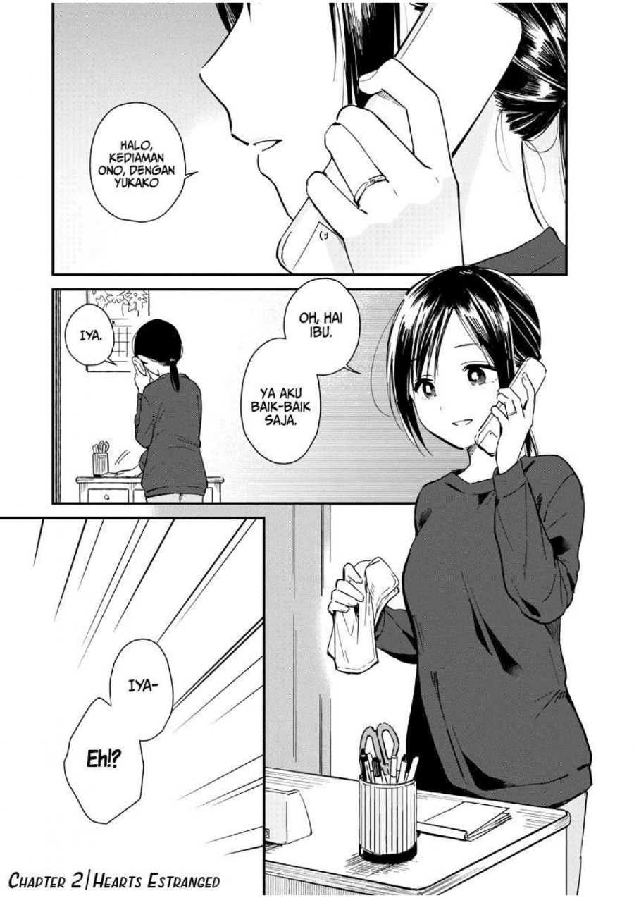 Yodaka, Meguru Chapter 02 Gambar 3