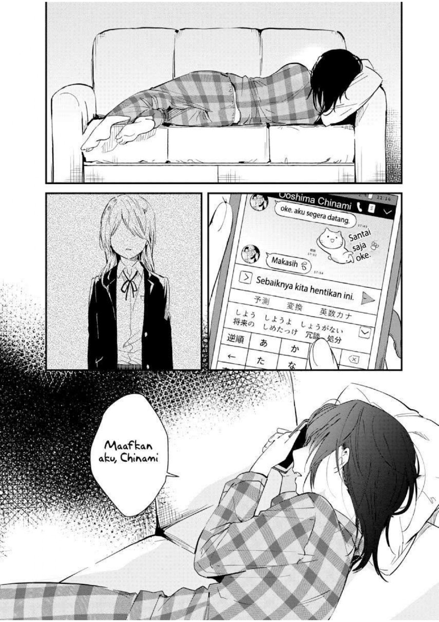 Yodaka, Meguru Chapter 02 Gambar 30